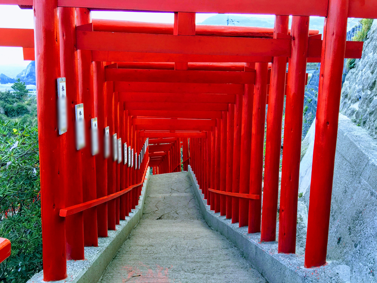 元乃隅神社